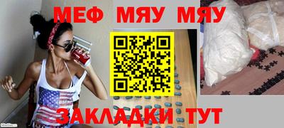 PSILOCYBIN Среднеуральск