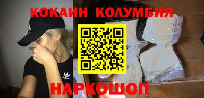 меф Старая Купавна