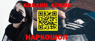PSILOCYBIN Среднеуральск
