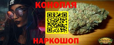 PSILOCYBIN Среднеуральск