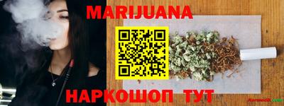 шишки Ставрополь