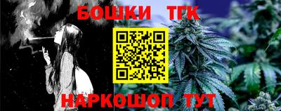 PSILOCYBIN Среднеуральск