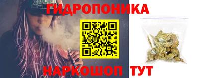 меф Старая Купавна