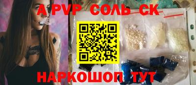 PSILOCYBIN Среднеуральск