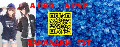 PSILOCYBIN Среднеуральск