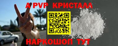 PSILOCYBIN Среднеуральск