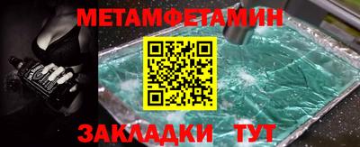 PSILOCYBIN Среднеуральск