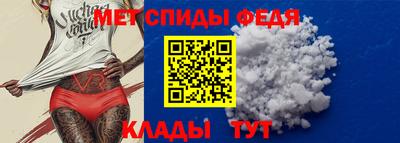шишки Ставрополь