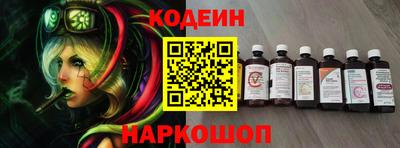 PSILOCYBIN Среднеуральск