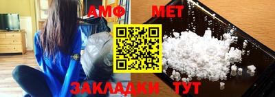 шишки Ставрополь