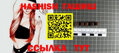 PSILOCYBIN Среднеуральск
