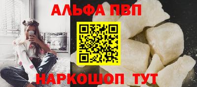 PSILOCYBIN Среднеуральск