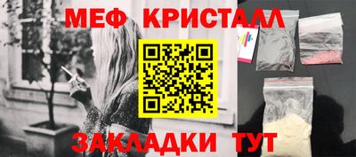 PSILOCYBIN Среднеуральск