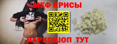 PSILOCYBIN Среднеуральск