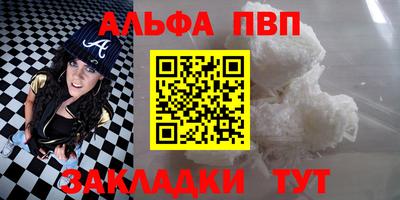 PSILOCYBIN Среднеуральск