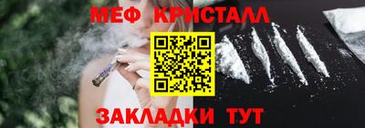 PSILOCYBIN Среднеуральск